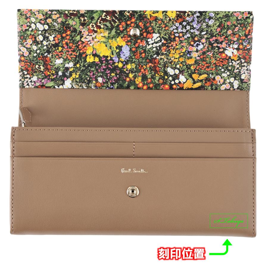 名入れ専用】 ポールスミス Paul Smith ガーデンフローラルトリム 