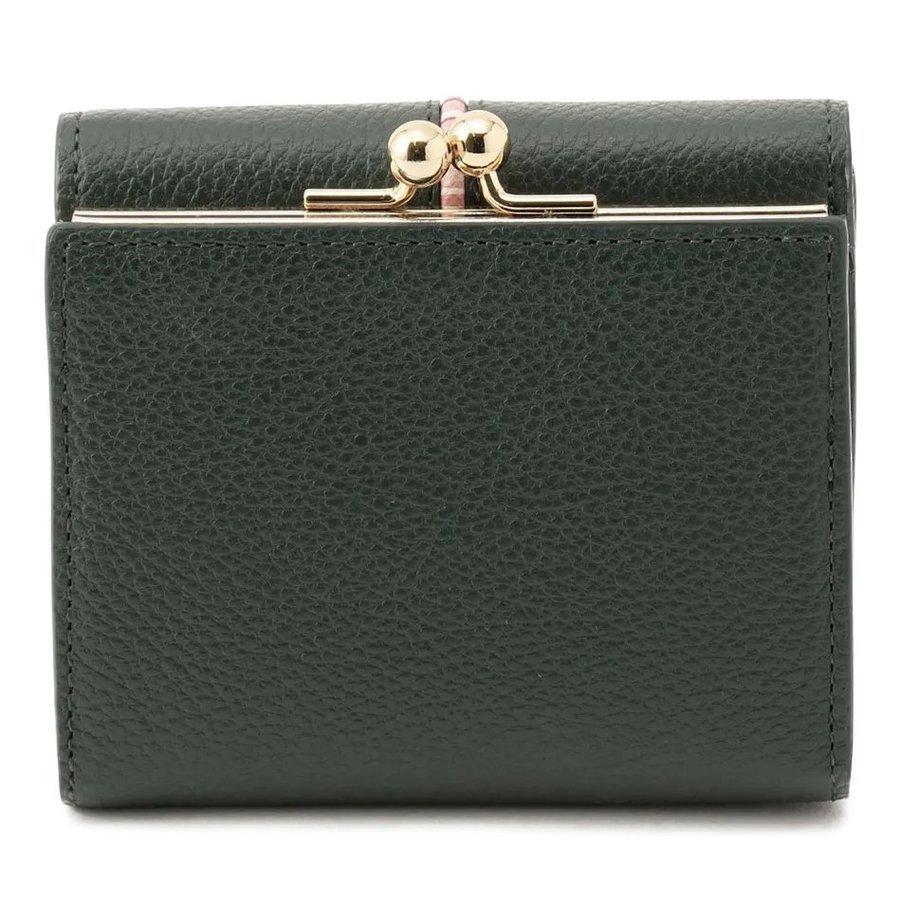 名入れ専用】ポールスミス Paul Smith インセットクロスオーバー  