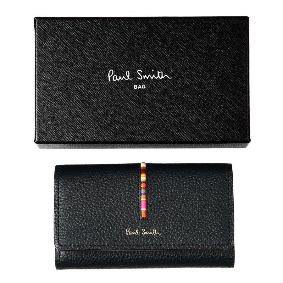 ポールスミス Paul Smith インセットクロスオーバーストライプ キー  