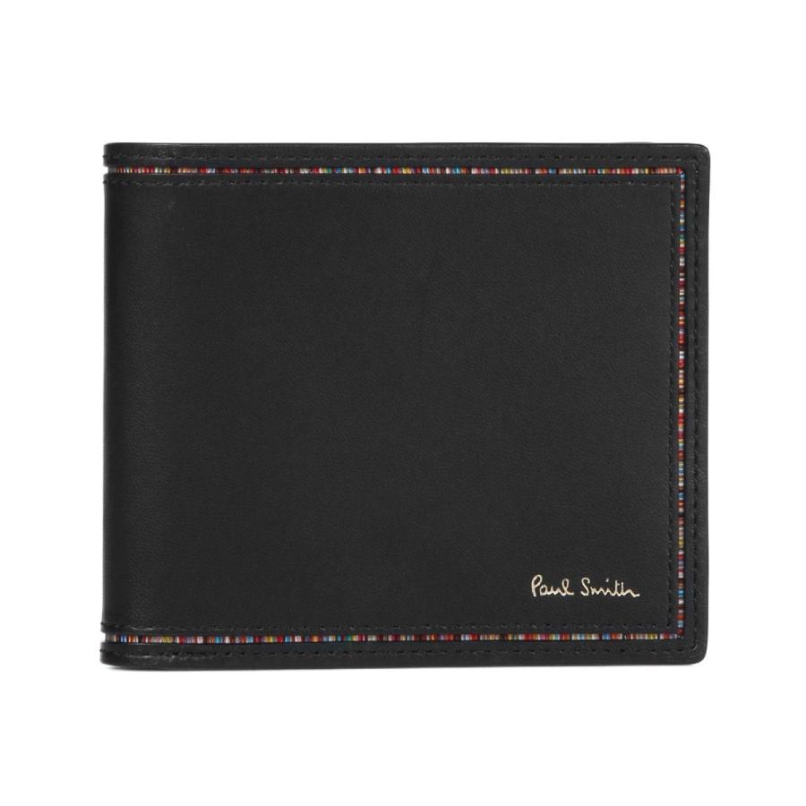 Paul Smith ポールスミス ストライプインセット 二つ折り財布 メンズ 