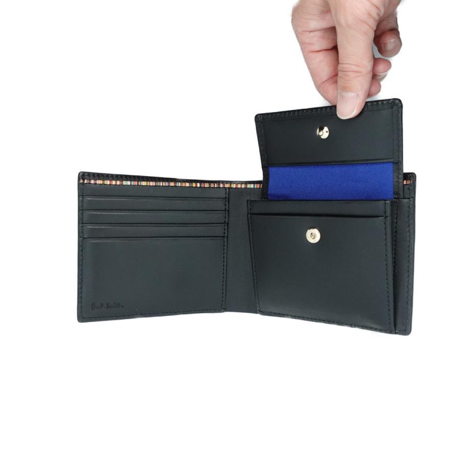 名入れ専用】ポールスミス Paul Smith オールドレザー 二つ折り財布 