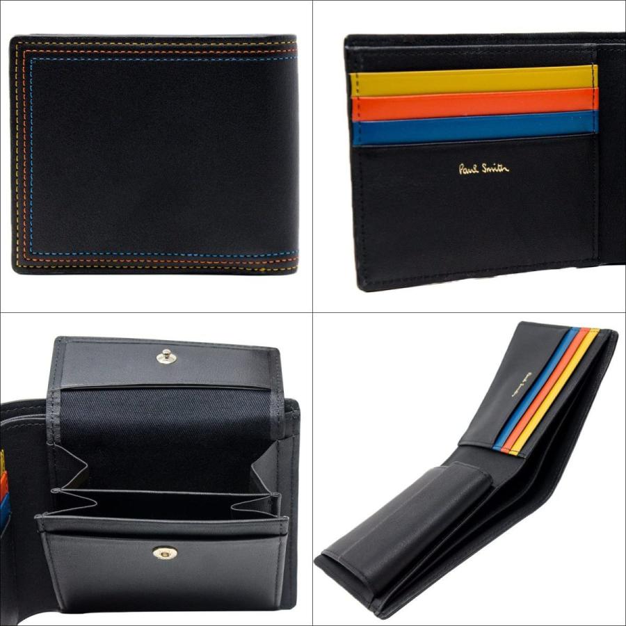 Paul Smith 【名入れ専用】 ポールスミス ストライプステッチ Paul Smith 【名入れ専用】 ポールスミス ストライプステッチ