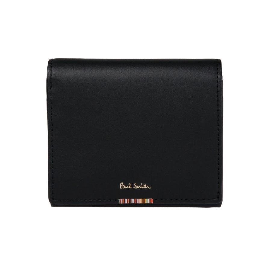 1点限定☆新品☆箱付 掛け合っ ポールスミス 人気マルチインサイド  