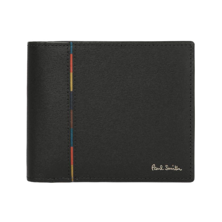 名入れ専用】ポールスミス Paul Smith インセットストライプ 二つ折り 
