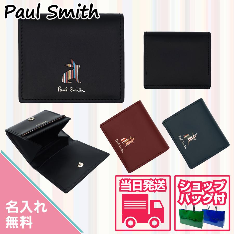 【未使用品】ポールスミス 小銭入れ ケース マーケトリーラビット 未使用級】ポールスミス 小銭入れ コインケース マーケトリーラビット