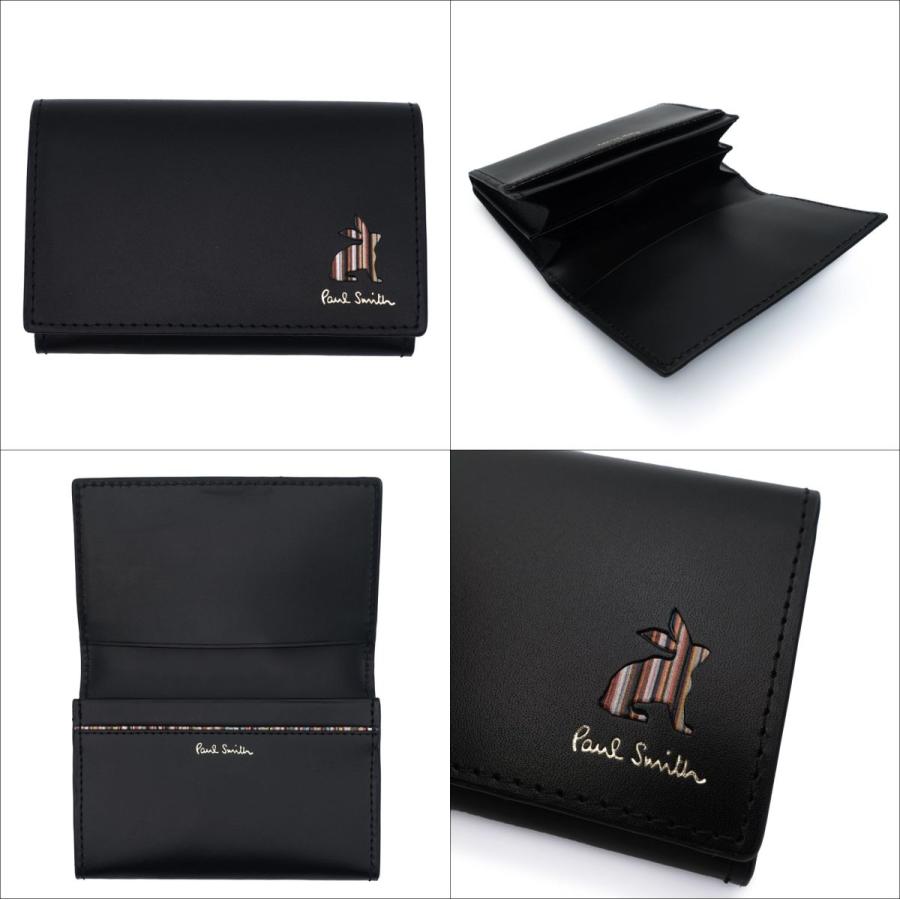 名入れ専用】ポールスミス Paul Smith マーケトリーストライプラビット 名刺入れ メンズ カードケース 純正化粧箱 ショップバッグ付き PSQ162 : psq162-873734n : the general store - 通販 - Yahoo!ショッピング 名入れ専用】ポールスミス Paul Smith マーケトリーストライプラビット 名刺入れ メンズ カードケース 純正化粧箱 ショップバッグ付き PSQ162 : psq162-873734n : the general store - 通販 - Yahoo!ショッピング