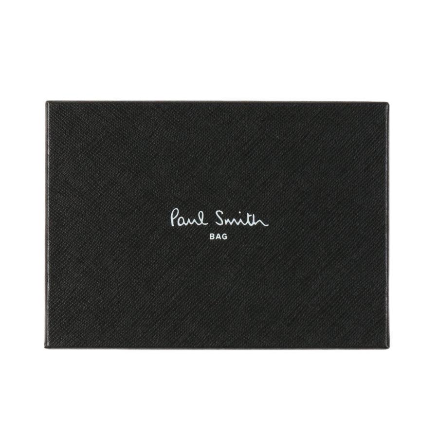 名入れ専用】ポールスミス Paul Smith マーケトリーストライプラビット 名刺入れ メンズ カードケース 純正化粧箱 ショップバッグ付き PSQ162 : psq162-873734n : the general store - 通販 - Yahoo!ショッピング 名入れ専用】ポールスミス Paul Smith マーケトリーストライプラビット 名刺入れ メンズ カードケース 純正化粧箱 ショップバッグ付き PSQ162 : psq162-873734n : the general store - 通販 - Yahoo!ショッピング