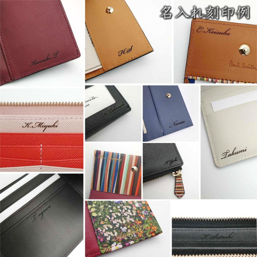 ポールスミス Paul Smith マーケトリーストライプラビット 二つ折り 