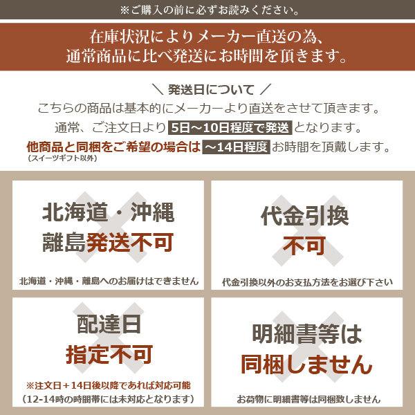 ホシフルーツ 「ナッツとドライフルーツの贅沢ブラウニー 12個」 焼き菓子 詰め合わせ ギフトセット 【内祝い 出産内祝い お返し 御礼】【お菓子 スイーツ】｜the-gift-byfp｜15