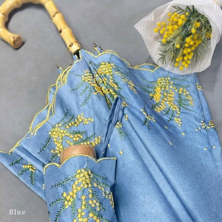日傘 UVカット 「ミモザ刺繍」折りたたみ 長傘 （アイボリー・ブルー