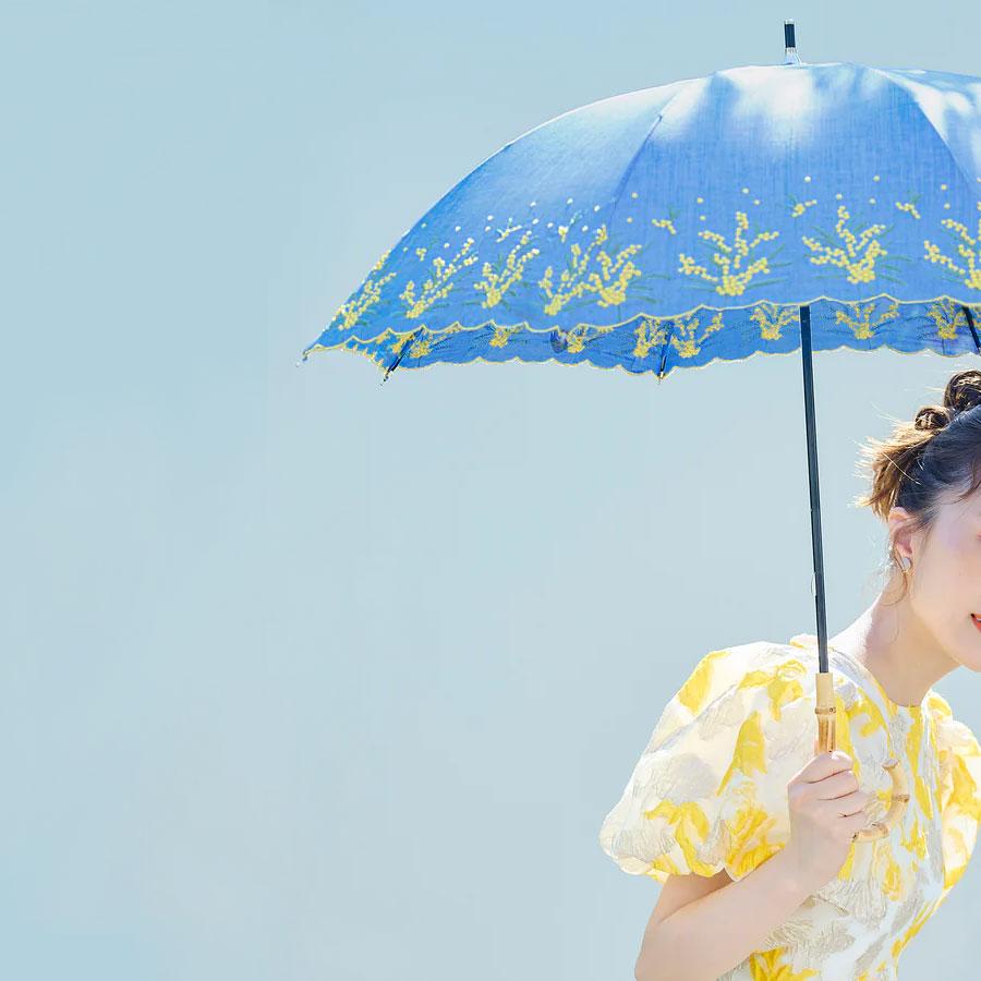 日傘 UVカット 「ミモザ刺繍」折りたたみ 長傘 （アイボリー・ブルー