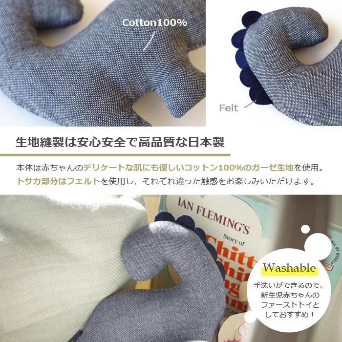 おむつケーキ 男の子 「恐竜にぎにぎ＆ フード付き バスタオル （2段）」出産祝い メッセージカード付き おもちゃ付き ダイナソー ダイパーケーキ シンプル 1歳の画像