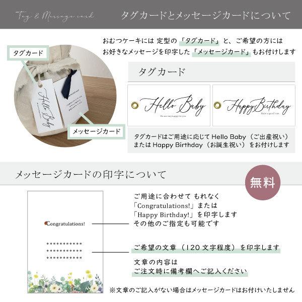 おむつケーキ 男の子 「恐竜にぎにぎ＆ フード付き バスタオル （2段）」出産祝い メッセージカード付き おもちゃ付き ダイナソー ダイパーケーキ シンプル 1歳の画像
