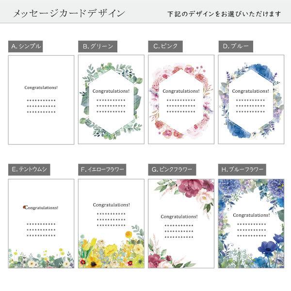 おむつケーキ 男の子 「恐竜にぎにぎ＆ フード付き バスタオル （2段）」出産祝い メッセージカード付き おもちゃ付き ダイナソー ダイパーケーキ シンプル 1歳の画像