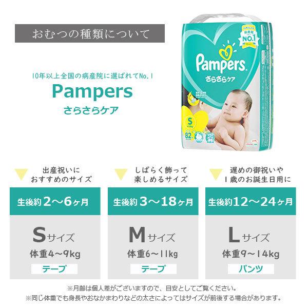 おむつケーキ 男の子 「恐竜にぎにぎ＆ フード付き バスタオル （2段）」出産祝い メッセージカード付き おもちゃ付き ダイナソー ダイパーケーキ シンプル 1歳の画像