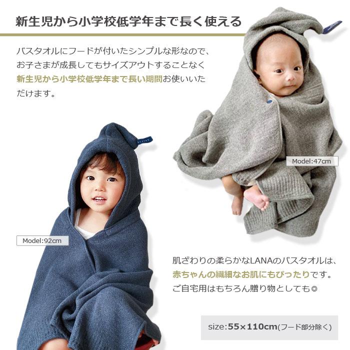 おむつケーキ 男の子 「恐竜にぎにぎ＆ フード付き バスタオル （2段）」出産祝い メッセージカード付き おもちゃ付き ダイナソー ダイパーケーキ シンプル 1歳の画像