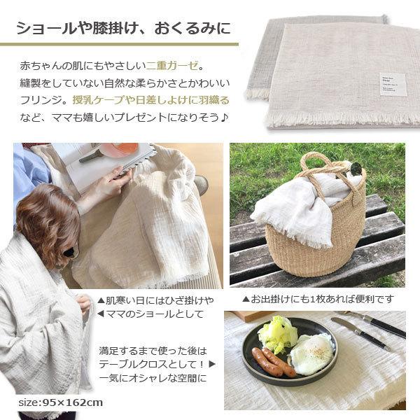 おむつケーキ 「Dear ブランケットショール （2段）」 メッセージ 
