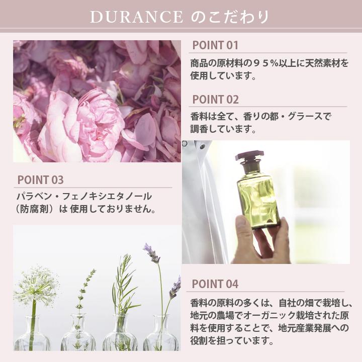 DURANCE ギフト 「マルセイユリキッドソープ ＆ エコリフィル」 GIFT BOX ＆ メッセージカード ラッピング込 ギフトセット The Essentials【 誕生日 母の日 】｜the-gift-byfp｜03