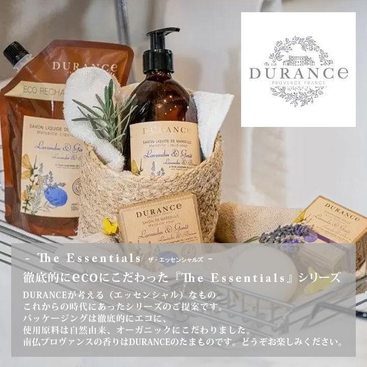 DURANCE ギフト 「マルセイユリキッドソープ ＆ エコリフィル」 GIFT BOX ＆ メッセージカード ラッピング込 ギフトセット The Essentials【 誕生日 母の日 】｜the-gift-byfp｜04