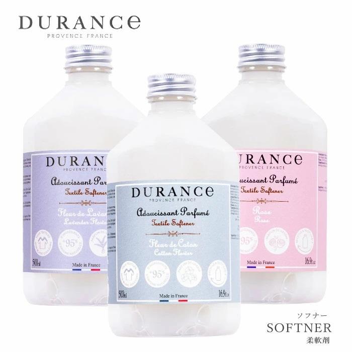 DURANCE デュランス ソフナー 柔軟剤 ≪全3種類≫ （500ml） フランス
