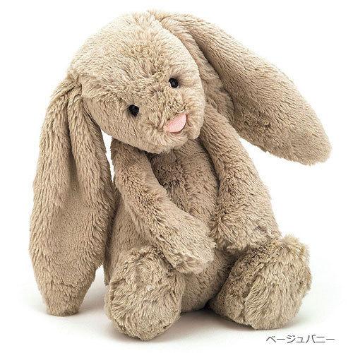 ジェリーキャット ぬいぐるみ Amazon.co.jp: ジェリーキャット ぬいぐるみ もぐら モグラ 土竜