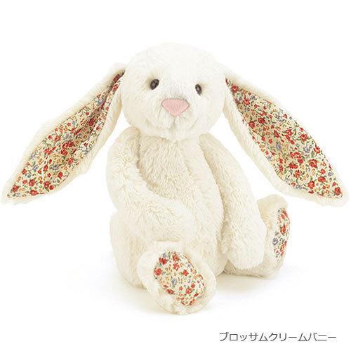 JELLYCAT ジェリーキャット ぬいぐるみ ≪Mサイズ≫ 【出産祝 誕生日 贈り物 プレゼント ギフト ラッピング対応】【ファーストトイ キッズ ベビー】｜the-gift-byfp｜10