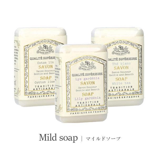 French classic ギフトセット 3点『ハンドクリーム&ソープ&ボディ