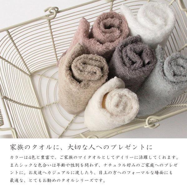 高品質 タオル ギフトセット PRIMAVERA 「バスタオル2枚セット」 日本製 箱入り 贈答品 kontex【御祝 内祝 結婚祝い 出産祝い 出産内祝い 新築祝い 快気祝い】