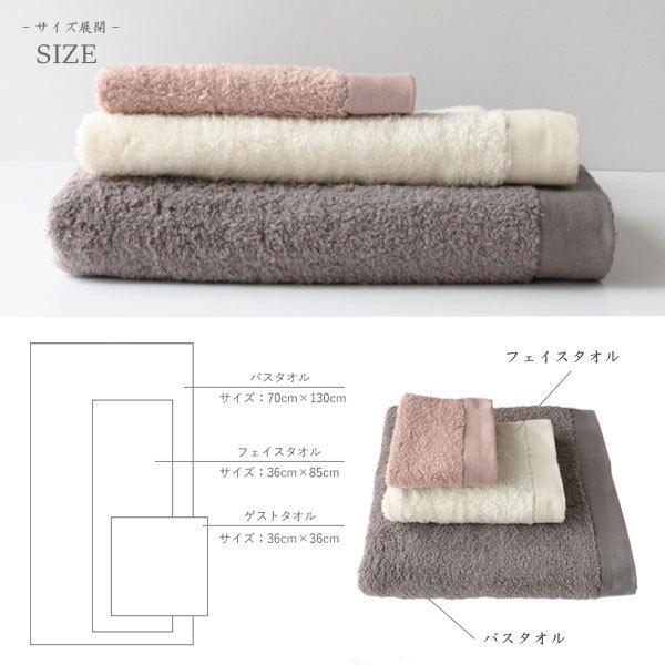 高品質 タオル ギフトセット PRIMAVERA 「バスタオル2枚セット」 日本製 箱入り 贈答品 kontex【御祝 内祝 結婚祝い 出産祝い 出産内祝い 新築祝い 快気祝い】