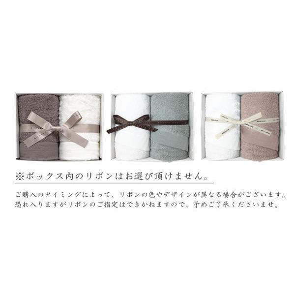 高品質 タオル ギフトセット PRIMAVERA 「バスタオル2枚セット」 日本製 箱入り 贈答品 kontex【御祝 内祝 結婚祝い 出産祝い 出産内祝い 新築祝い 快気祝い】