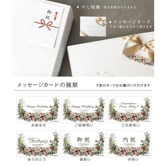 高品質 タオル ギフトセット PRIMAVERA 「バスタオル2枚セット」 日本製 箱入り 贈答品 kontex【御祝 内祝 結婚祝い 出産祝い 出産内祝い 新築祝い 快気祝い】