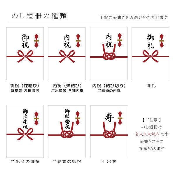 高品質 タオル ギフトセット PRIMAVERA 「バスタオル2枚セット」 日本製 箱入り 贈答品 kontex【御祝 内祝 結婚祝い 出産祝い 出産内祝い 新築祝い 快気祝い】
