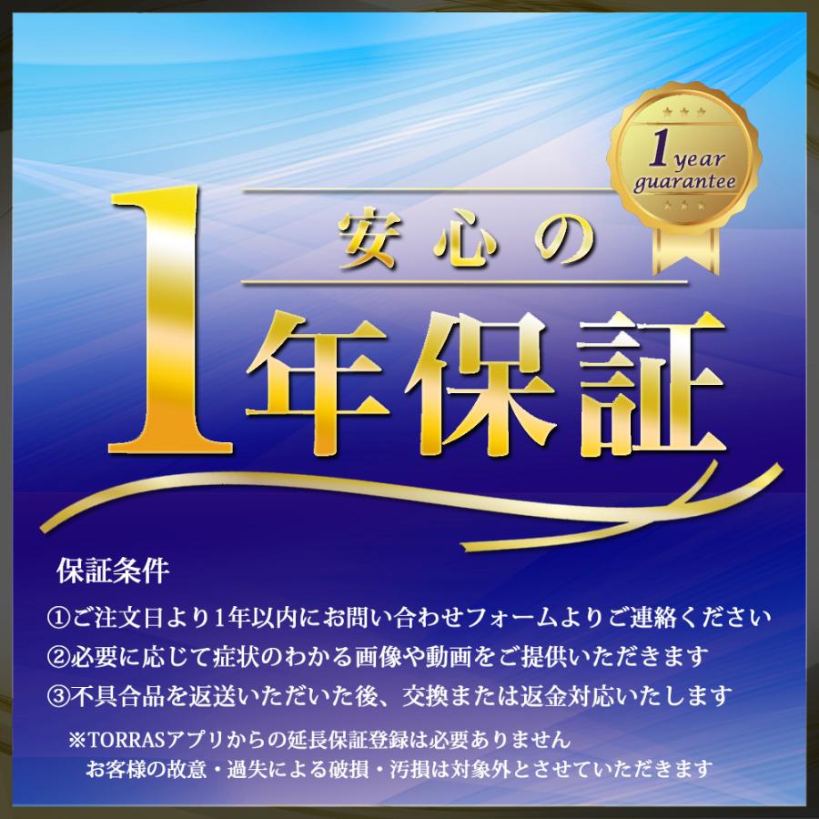 ネッククーラー TORRAS COOLIFY Cyber 正規品 1年保証 ネッククーラー TORRAS COOLIFY Cyber 正規品 1年保証