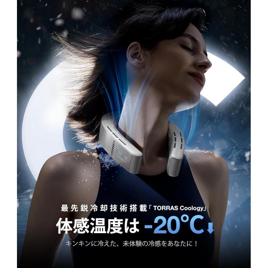 ネッククーラー TORRAS COOLIFY Cyber 正規品 1年保証 ネッククーラー TORRAS COOLIFY Cyber 正規品 1年保証