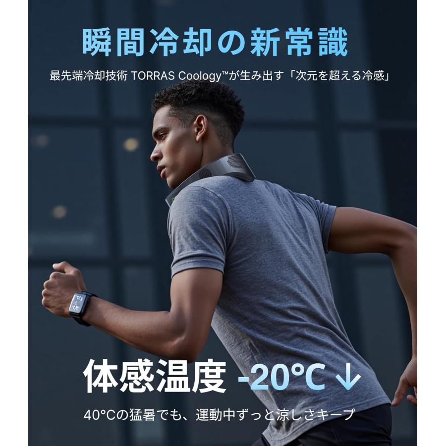 ネッククーラー TORRAS COOLIFY Cyber 正規品 1年保証 ネッククーラー TORRAS COOLIFY Cyber 正規品 1年保証