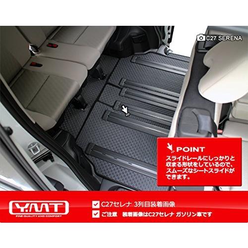 Ymt 新型セレナ E Power C27 2列目 超ロング ラバー製フロア ラゲッジ ステップマット C27 Ep R Fstlu Sl Ivxxvqe6oq 自動車 Prwwealthmanagement Com
