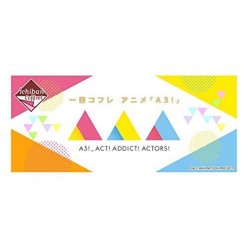 一番くじ 一番コフレ アニメ A3 1ロット 景品68個 ラストワン賞 くじ68枚含む販促品 Wss 305ucbgzd7k6 The Good Life 通販 Yahoo ショッピング