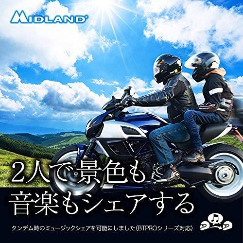 Midland Bt X2pro S Lr X2pro ツイン バイク ザルコ年間スポンサー契約締結記念モデル C1414 03 Bt バイク用インカム Bluetooth インターカ Wss 47mlurojrmob The Good Life
