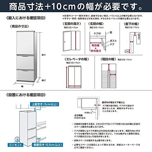 日本最大のブランド 冷蔵庫 冷凍庫 3 5日にて発送 日立 冷蔵庫 幅54cm 315l シャンパン R V32nvl N 3ドア 左開き まんなか野菜室 シンプルデザイン Leonardolondero Com Br