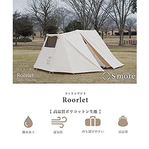 S More スモア Rooflet テント 小型 ポリコットン 収納バッグ付き 385 270 180cm ファミリーテント 1 3人用 キャンプ テ Wss 870pyxm1ixfy The Good Life 通販 Yahoo ショッピング