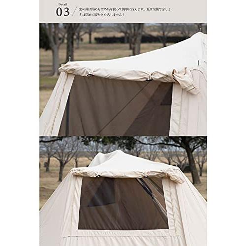 S More スモア Rooflet テント 小型 ポリコットン 収納バッグ付き 385 270 180cm ファミリーテント 1 3人用 キャンプ テ Wss 870pyxm1ixfy The Good Life 通販 Yahoo ショッピング