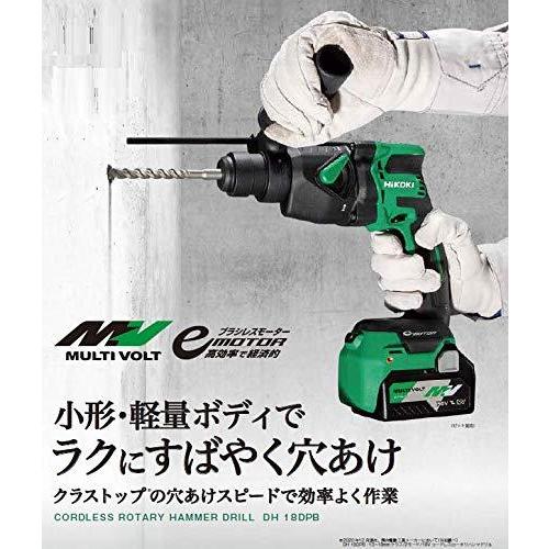 HiKOKI(ハイコーキ) 18V コードレス ハンマドリル SDSプラスシャンク 18mm 2モード切替 集じんシステム 非対応 小型軽量タイプ DH18DPB(NNK) 蓄電池・充電器別売|the-good-life|02