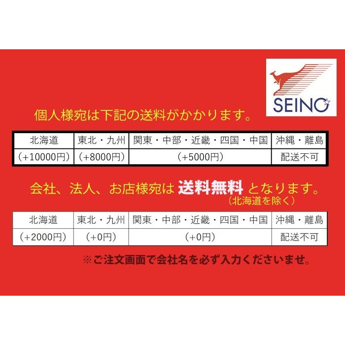 送料無料 カシワバゴム ゴムの木 フィカス リラータ 10号 観葉植物 10