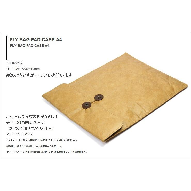 BRUSHUP STANDARD FLY BAG PAD CASE A4 iPadケース タブレットケース｜the-hacienda｜03