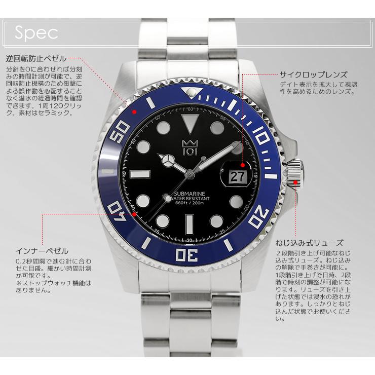 腕時計 メンズ ダイバーズウォッチ 珍しい ブルーセラミック 腕時計 メンズ ダイバーズウォッチ 珍しい ブルーセラミック