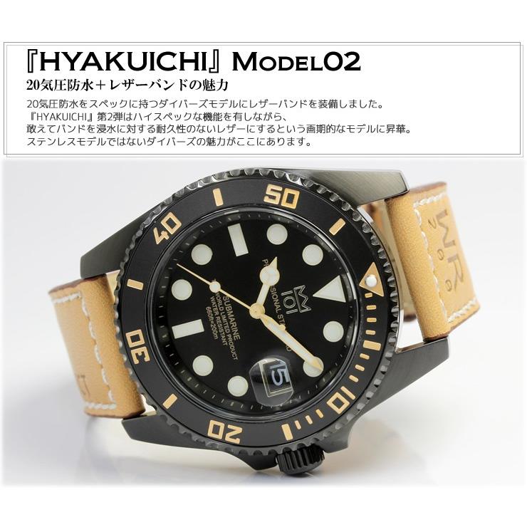 人気 腕時計 ダイバーズ メンズウォッチ レザーバンド レザー 人気 腕時計 ダイバーズ メンズウォッチ レザーバンド レザー