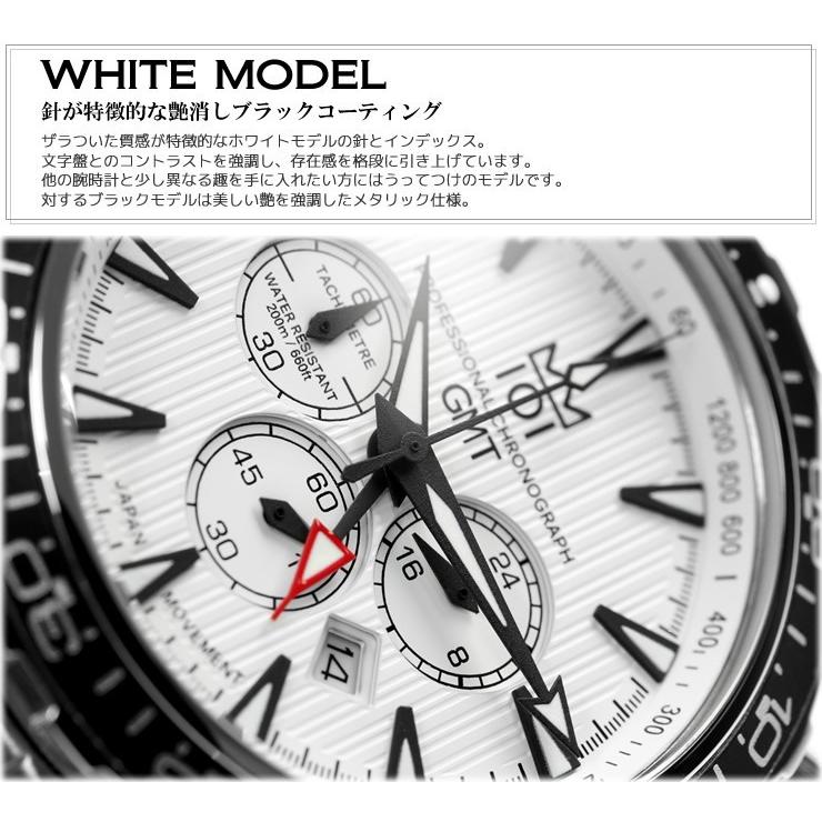 腕時計 メンズ クロノグラフ ストップウォッチ ダイバーズ GMT メンズ