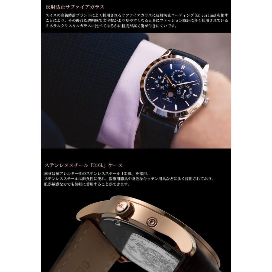 カルレイモン KARL-LEIMON 日本製 腕時計 ウォッチ ペアウォッチ カルレイモン KARL-LEIMON 日本製 腕時計 ウォッチ ペアウォッチ