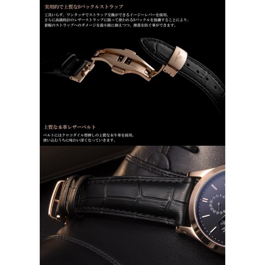 カルレイモン KARL-LEIMON 日本製 腕時計 ウォッチ ペアウォッチ カルレイモン KARL-LEIMON 日本製 腕時計 ウォッチ ペアウォッチ