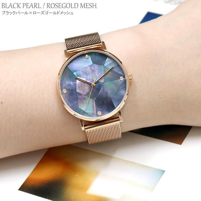 583 稼働 RADO レディース 時計 ゴールド ブレスウォッチ メッシュ 583 稼働 RADO レディース 時計 ゴールド ブレスウォッチ メッシュ